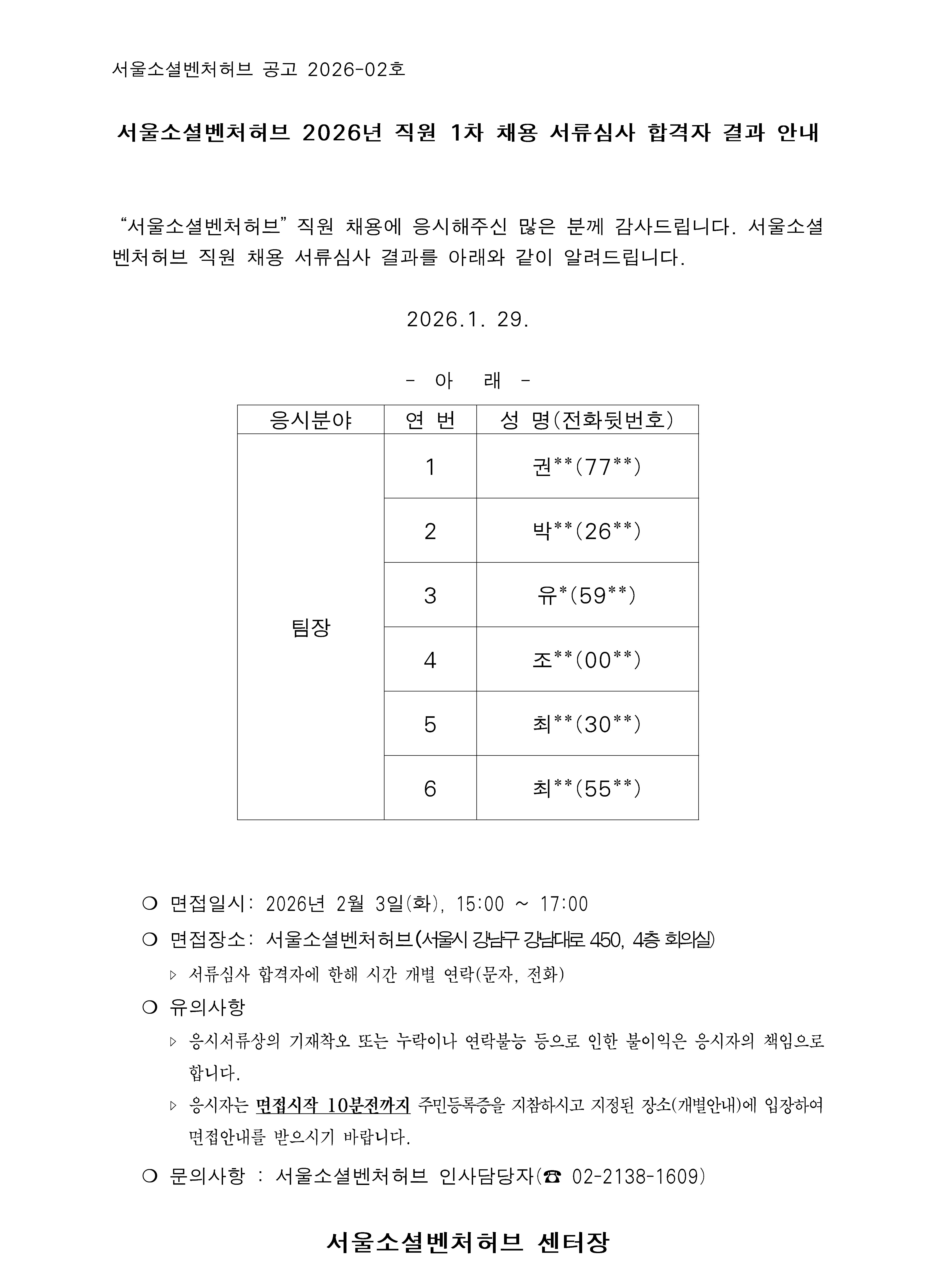 fd0b1bd558601.jpg