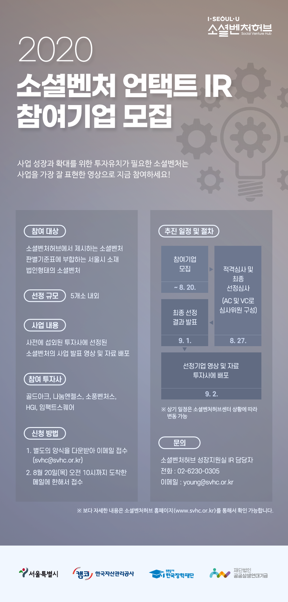 017b8b89b350d.png