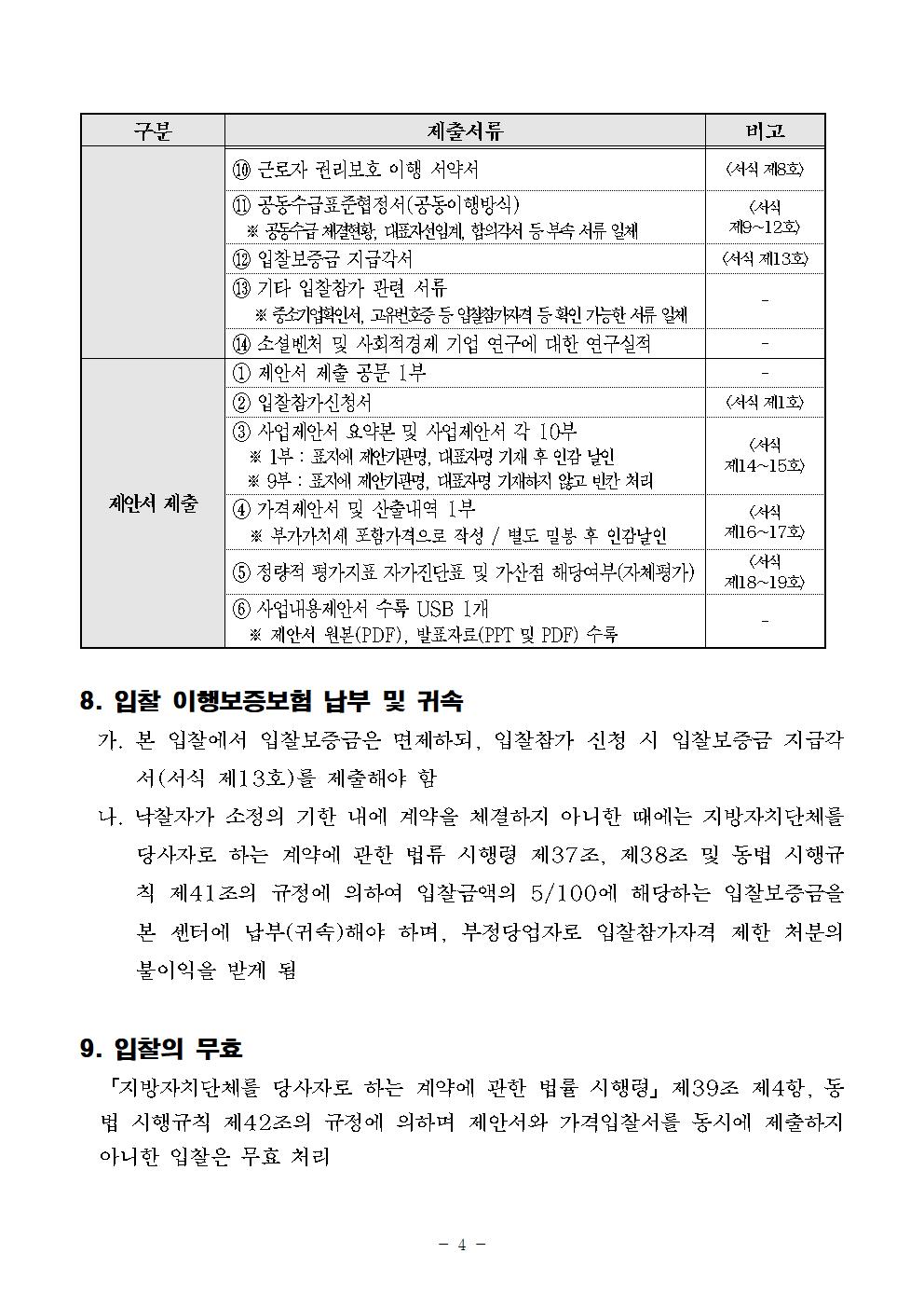 a42331cba8721.jpg