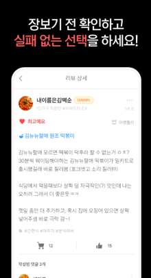 79d6583720c47.png