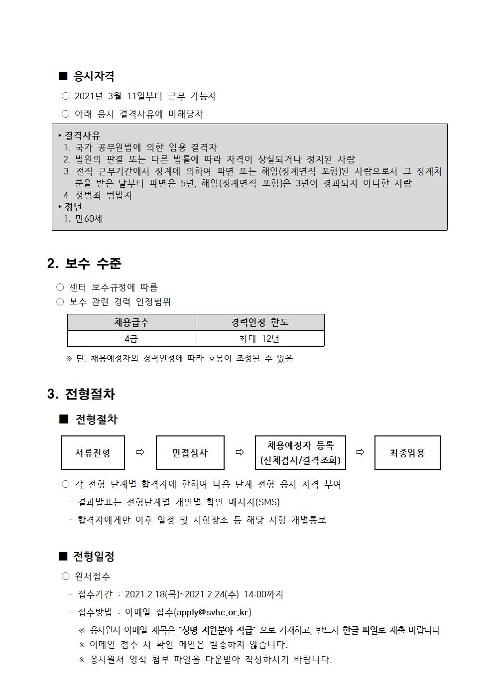 c857398c6bec6.jpg