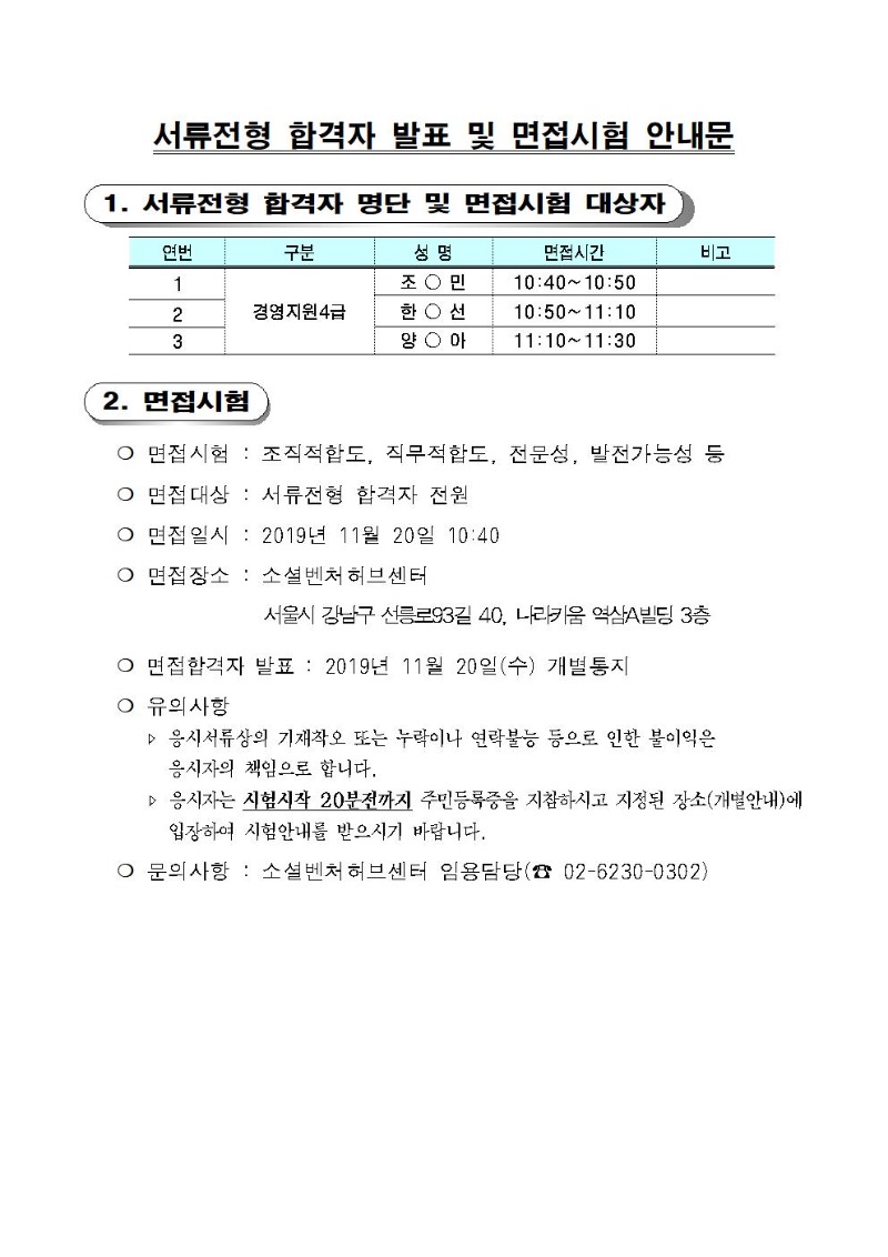 ef484be310355.jpg