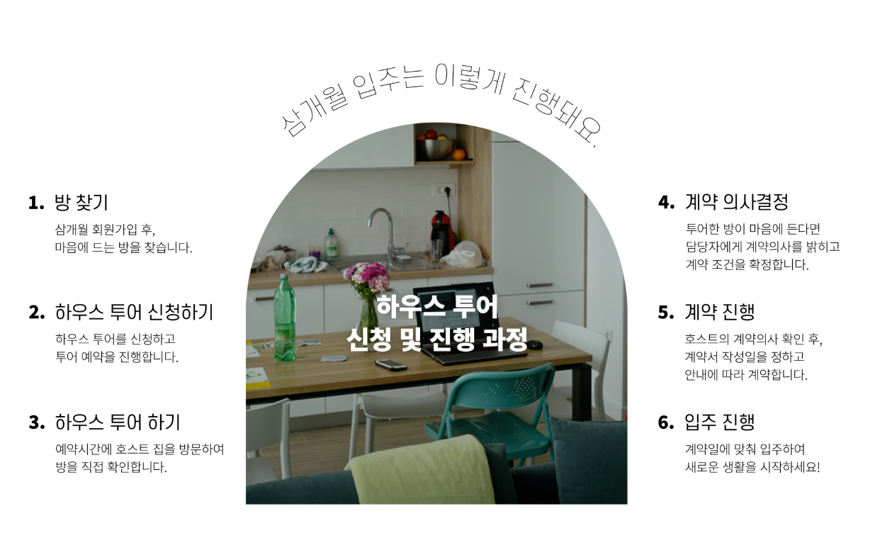 c5615f921ed1a.png