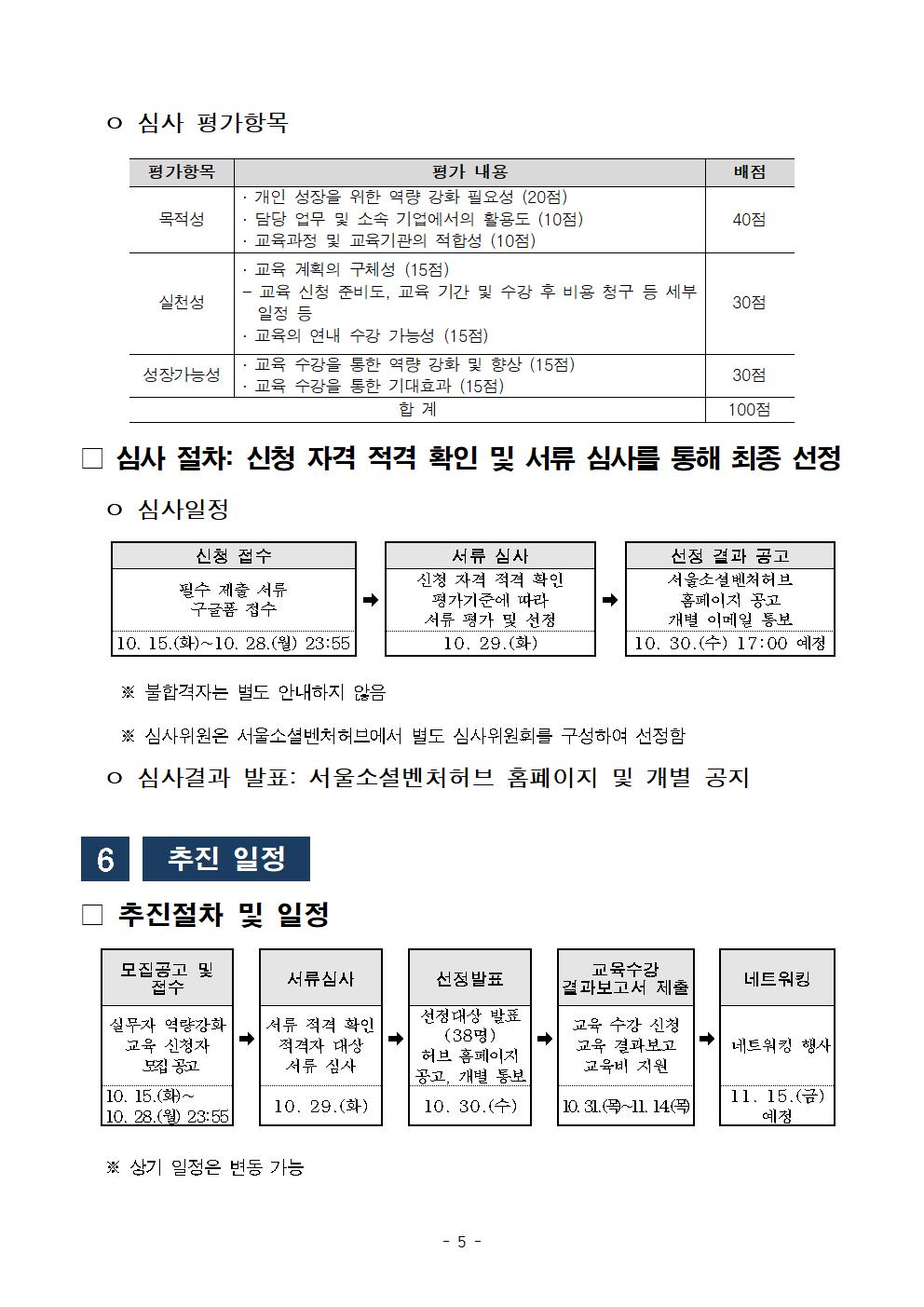 fa886b2ed436b.jpg