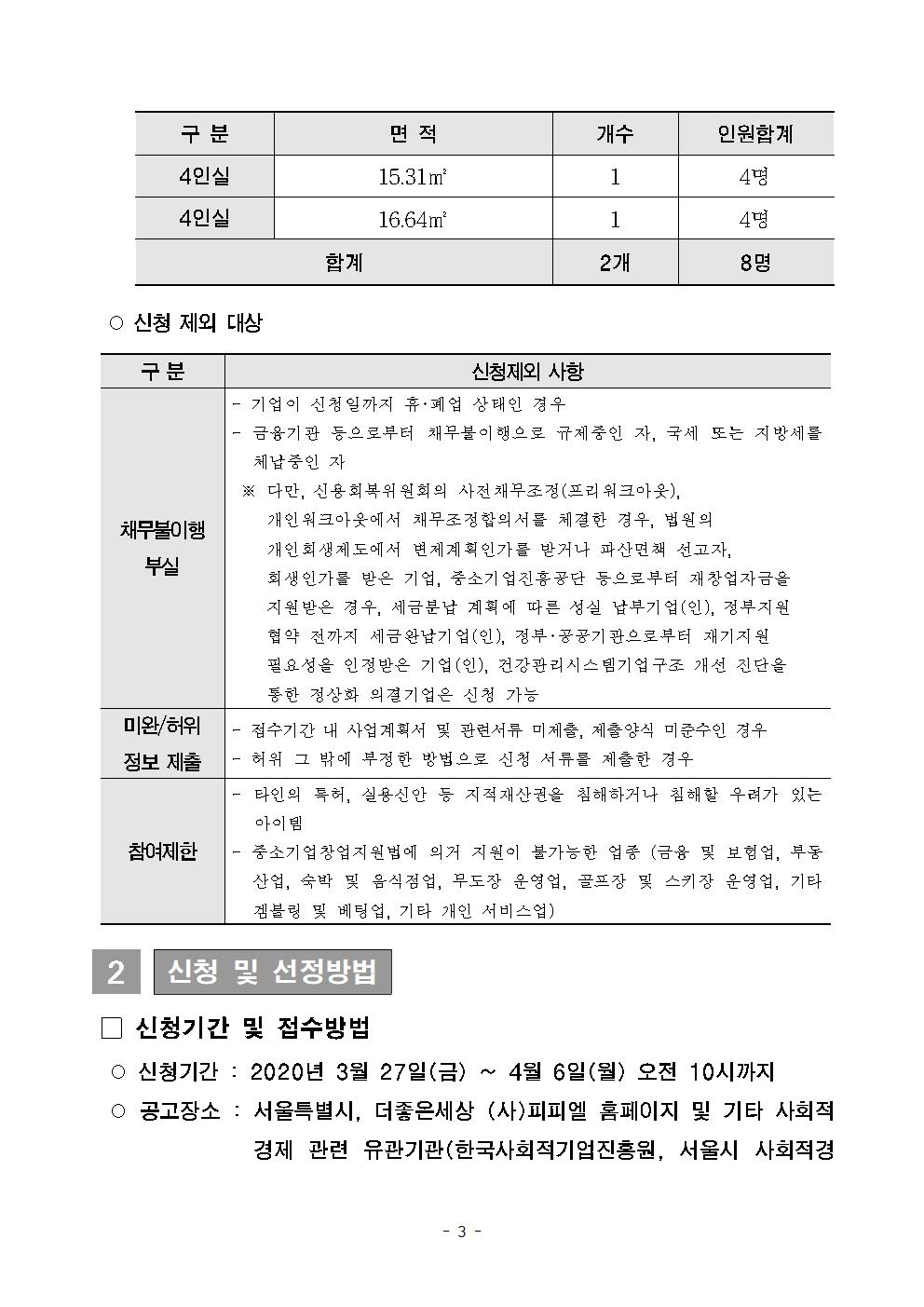 44ecbf4080476.jpg