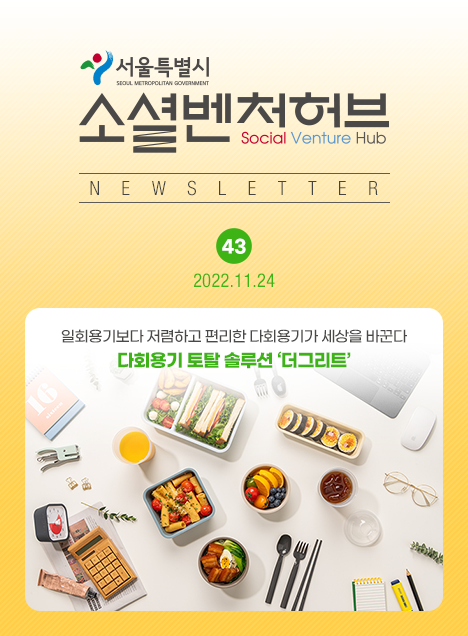 b1b3100363c3b.png