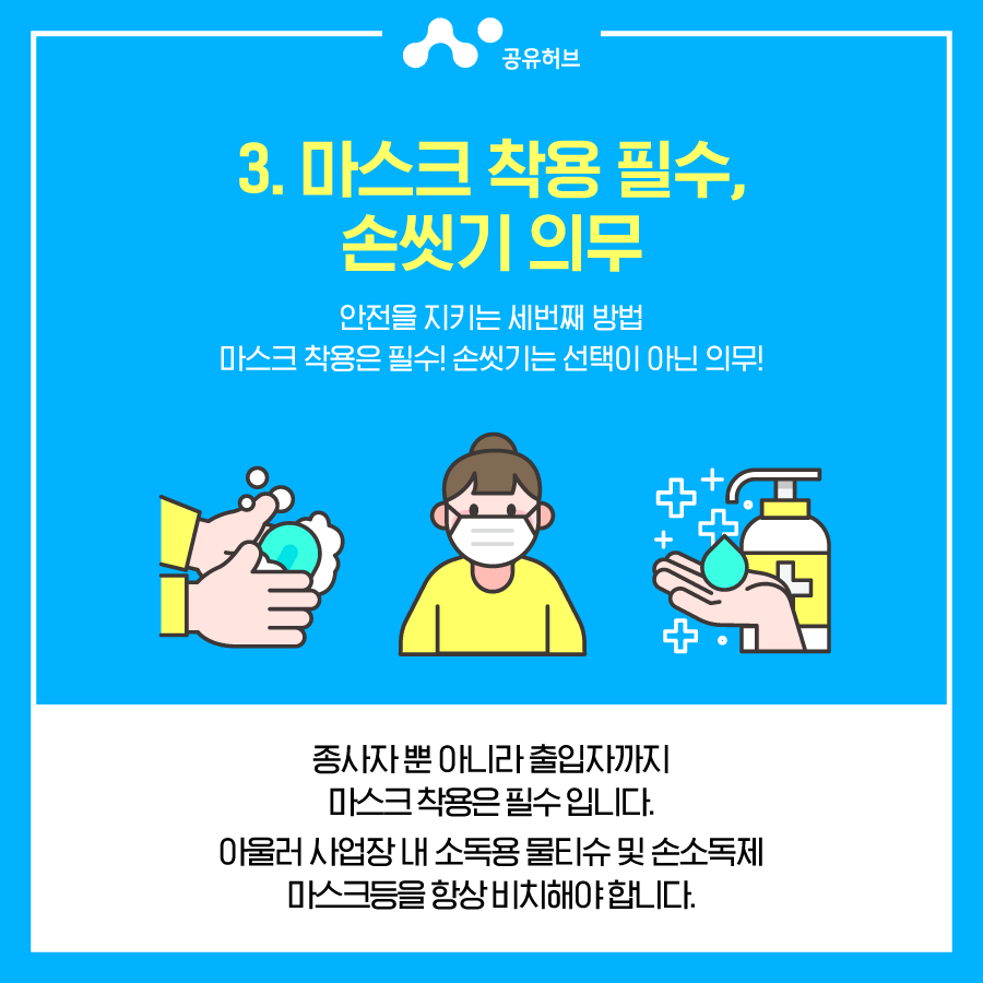 3d276294dc280.png