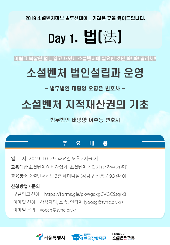 603dc330148bf.png