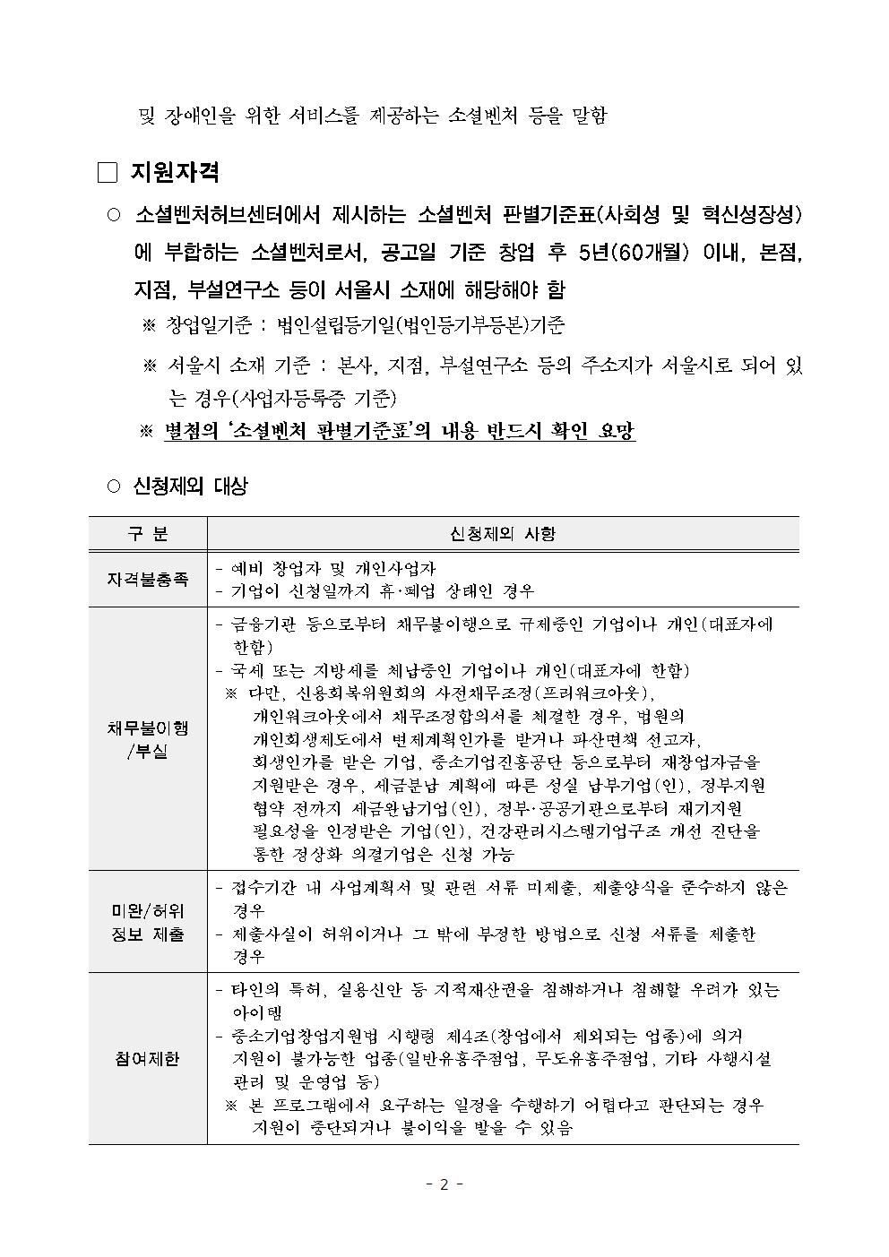 cfcf5ed1a3db7.jpg