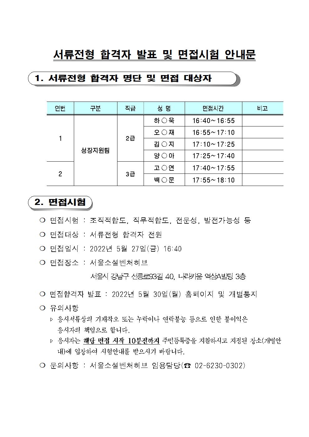 a3db55f263899.jpg