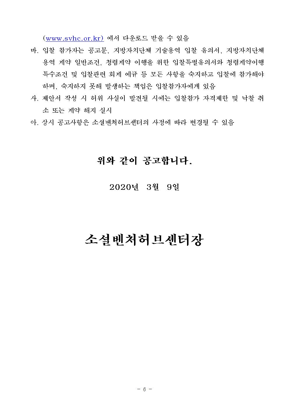 50b3a83ed1176.jpg