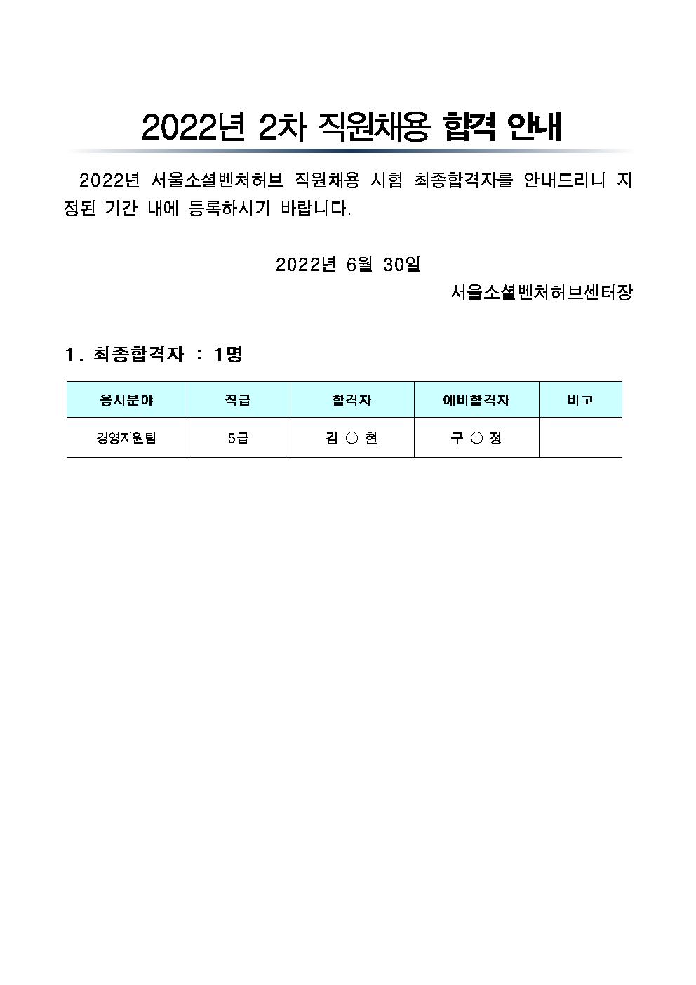8c3fcba62f573.jpg