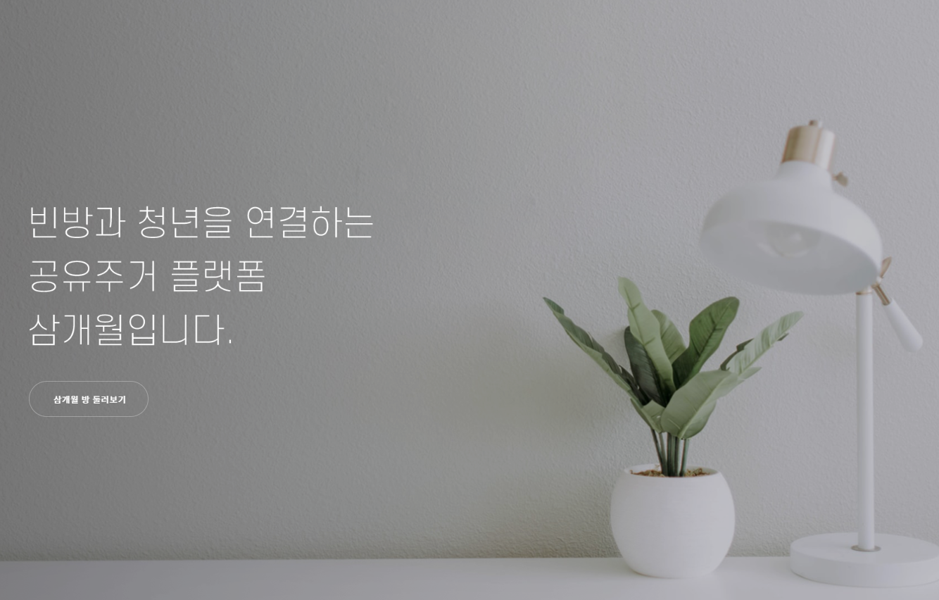 c8b558a7bcdf6.png