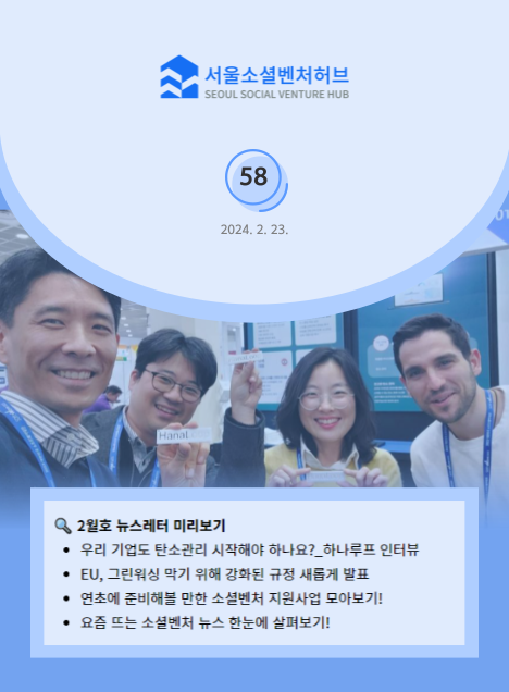 4e1ad1eef5606.png