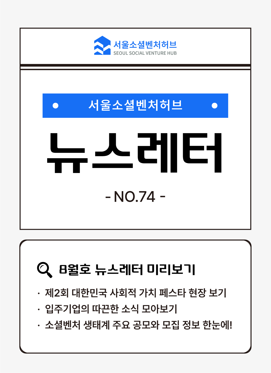 b4b279b19aa40.png