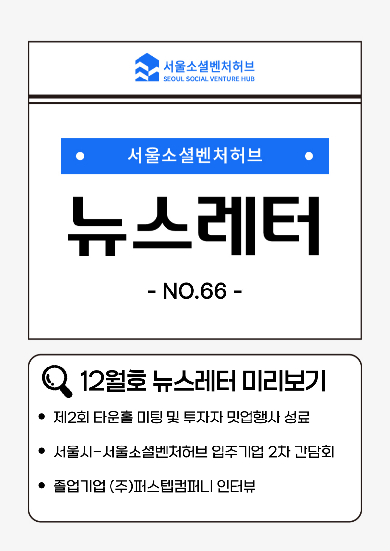 12cfb2116866c.png