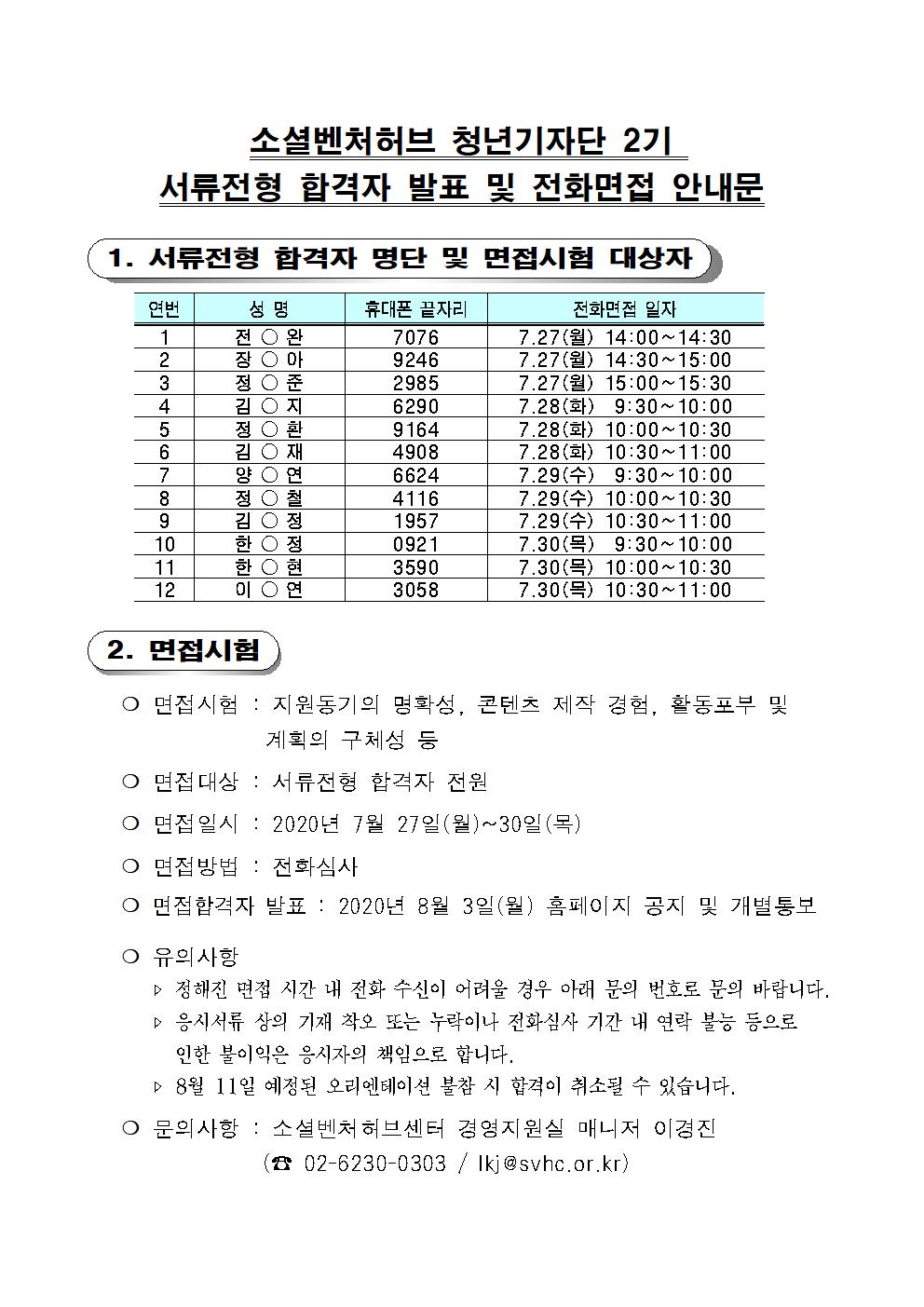 4d4adbe20db5b.jpg