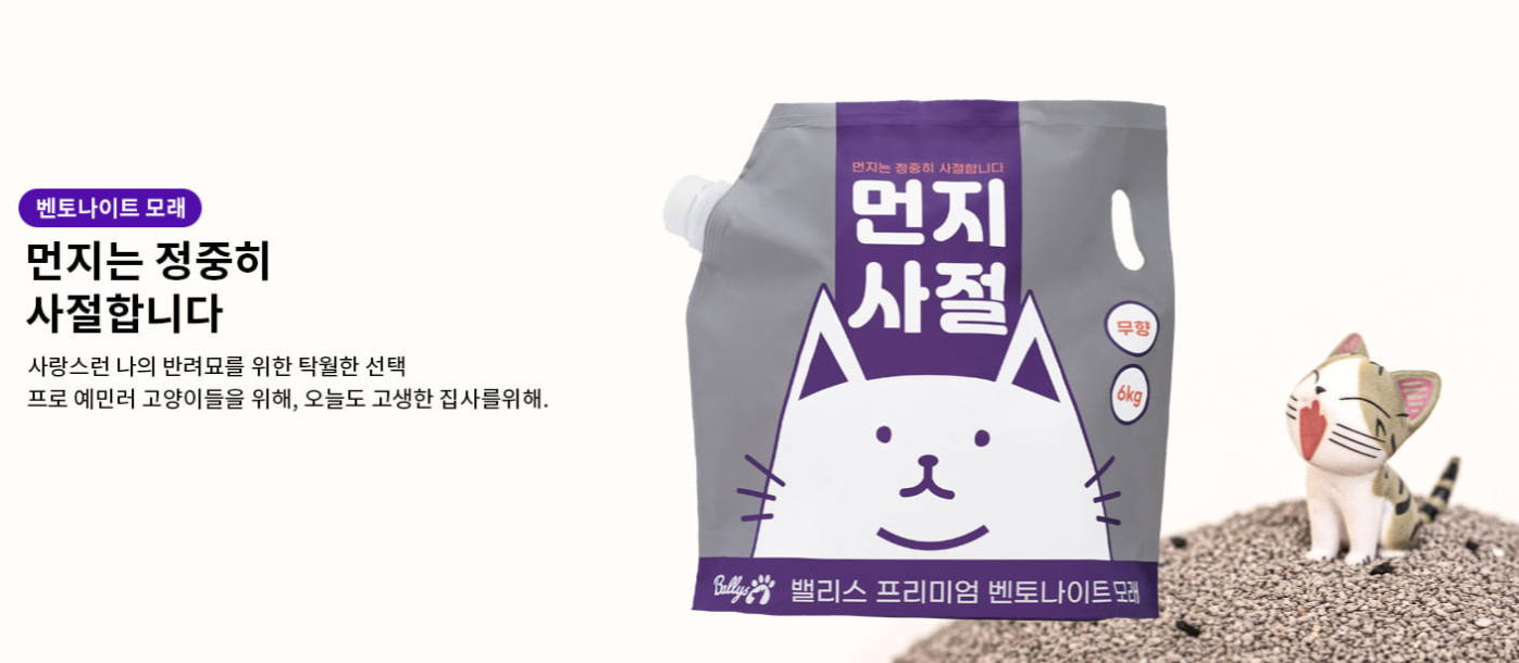 c4ad664a59484.png