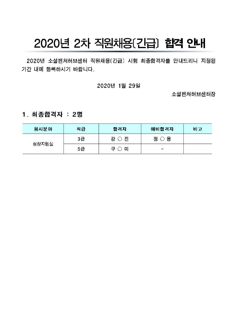 aeae7856f02e9.jpg