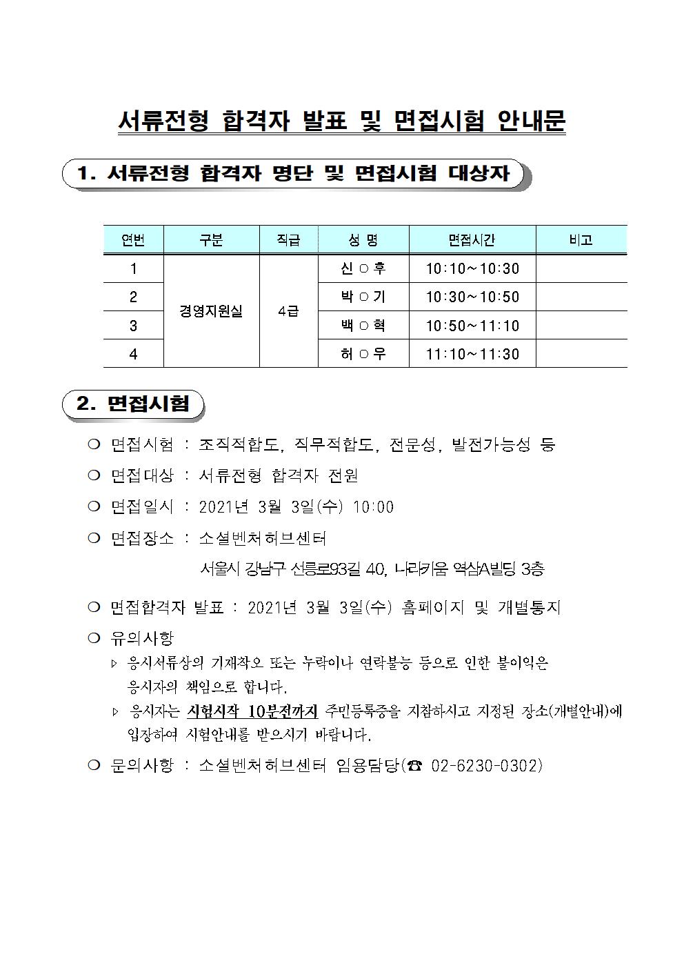 e2c1a1026bd98.jpg