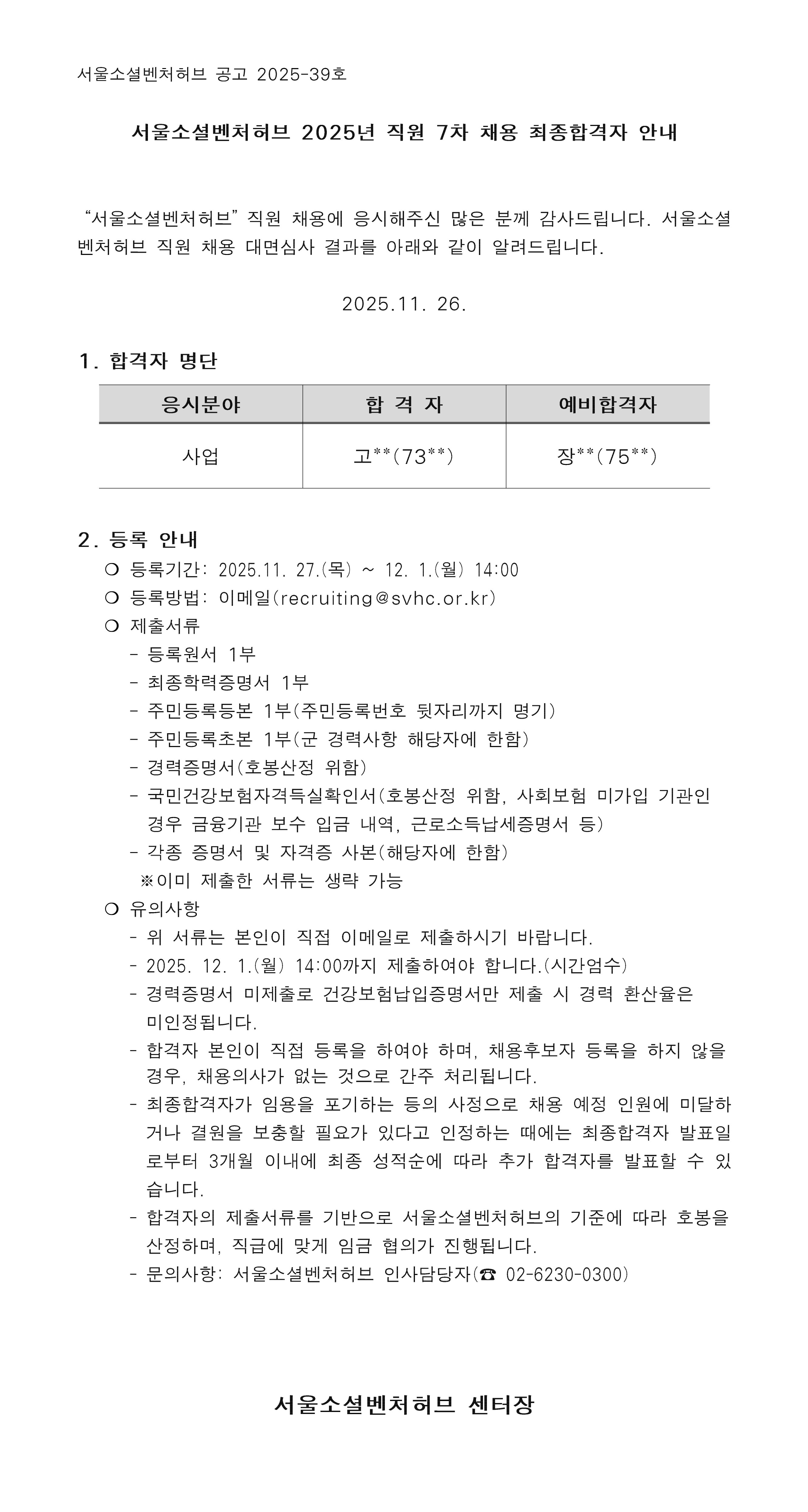 47fc97a091043.jpg