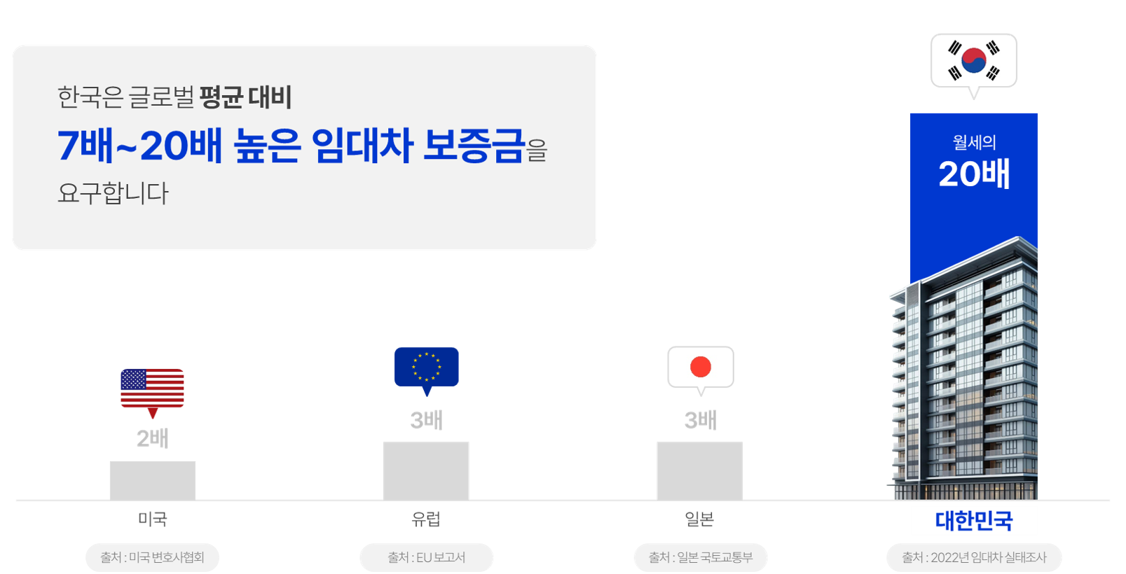 fbbe433d494be.png