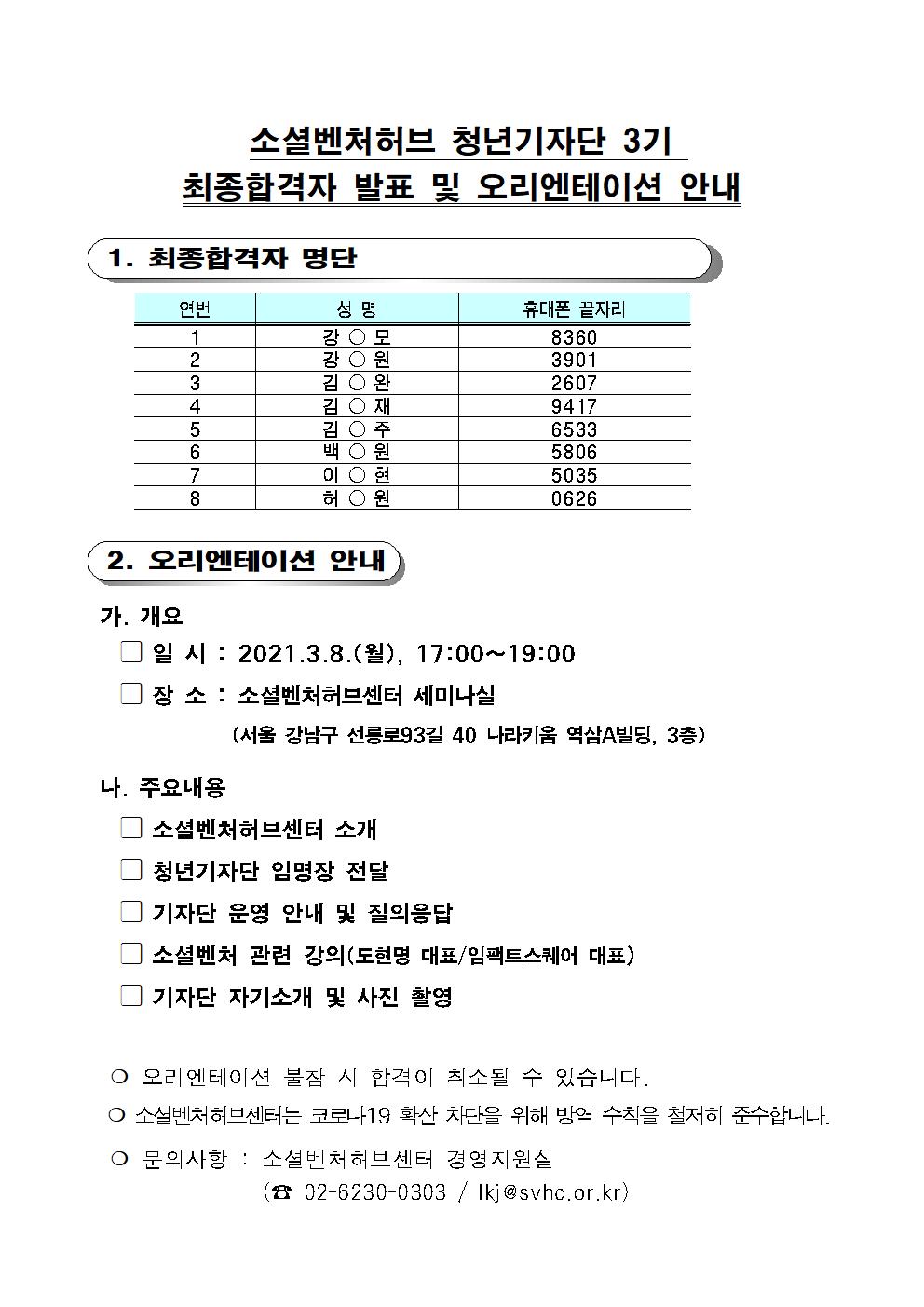 ccf114ffd6b23.jpg