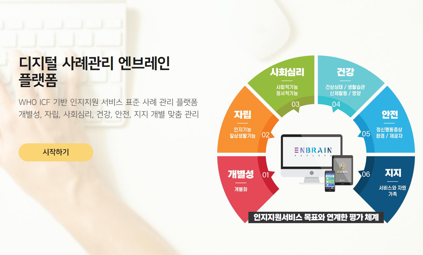 92b1bb1a60008.png