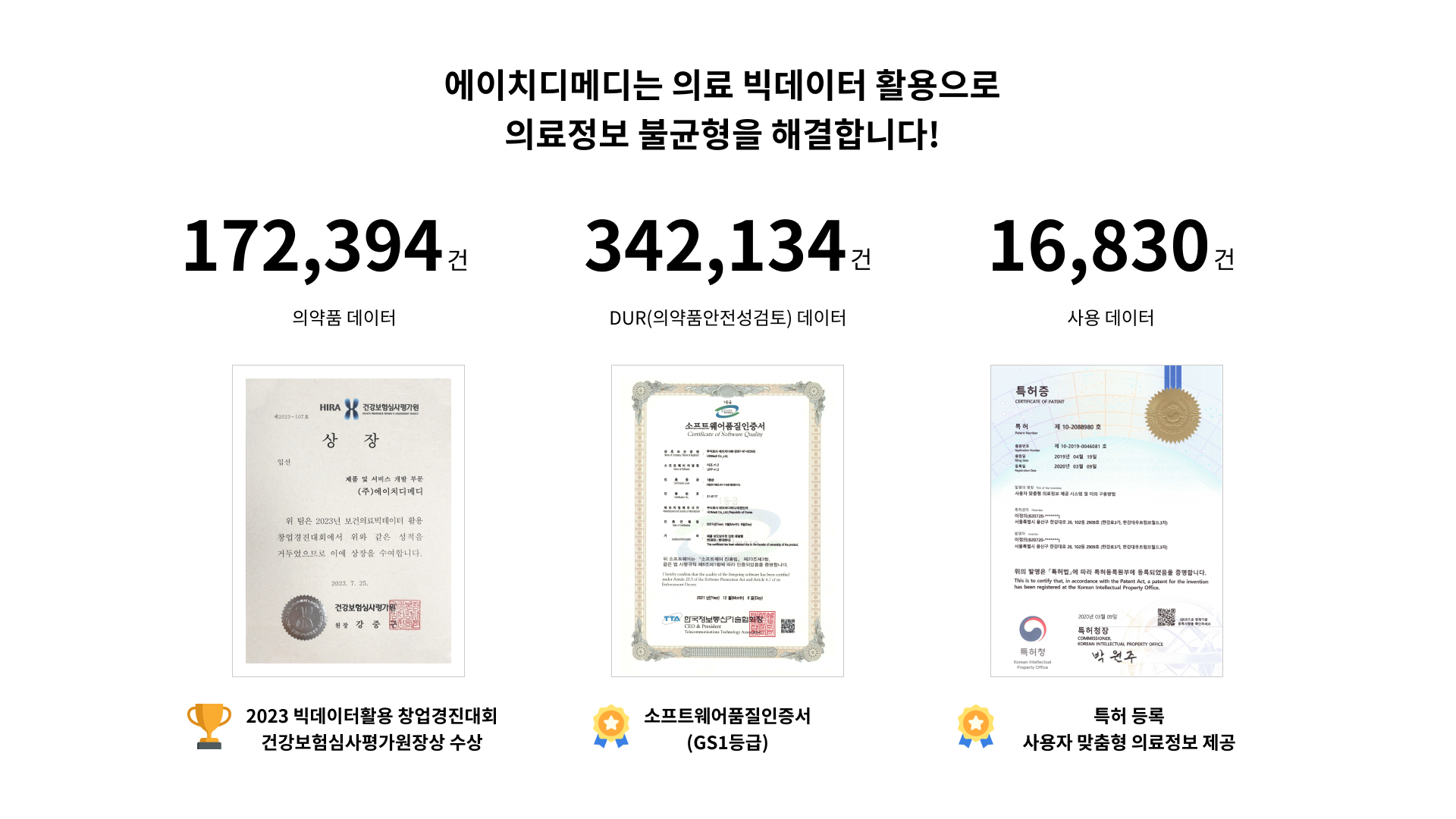 1234ffede9789.png