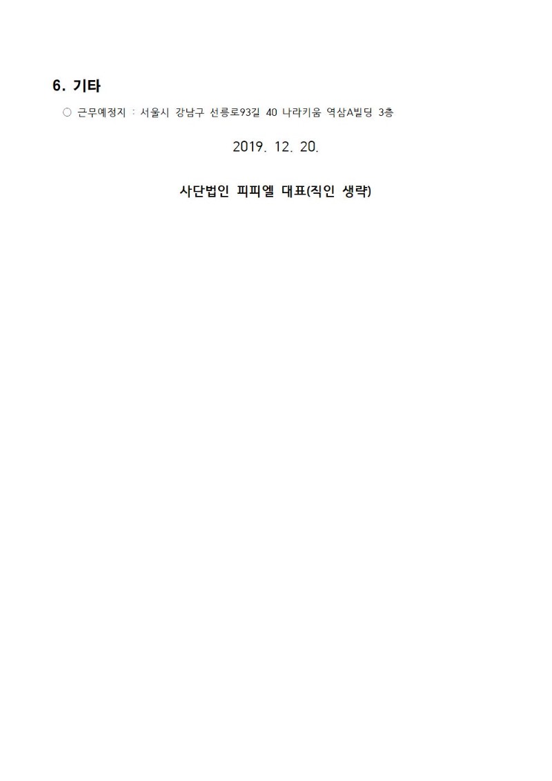acb326e59d35b.jpg