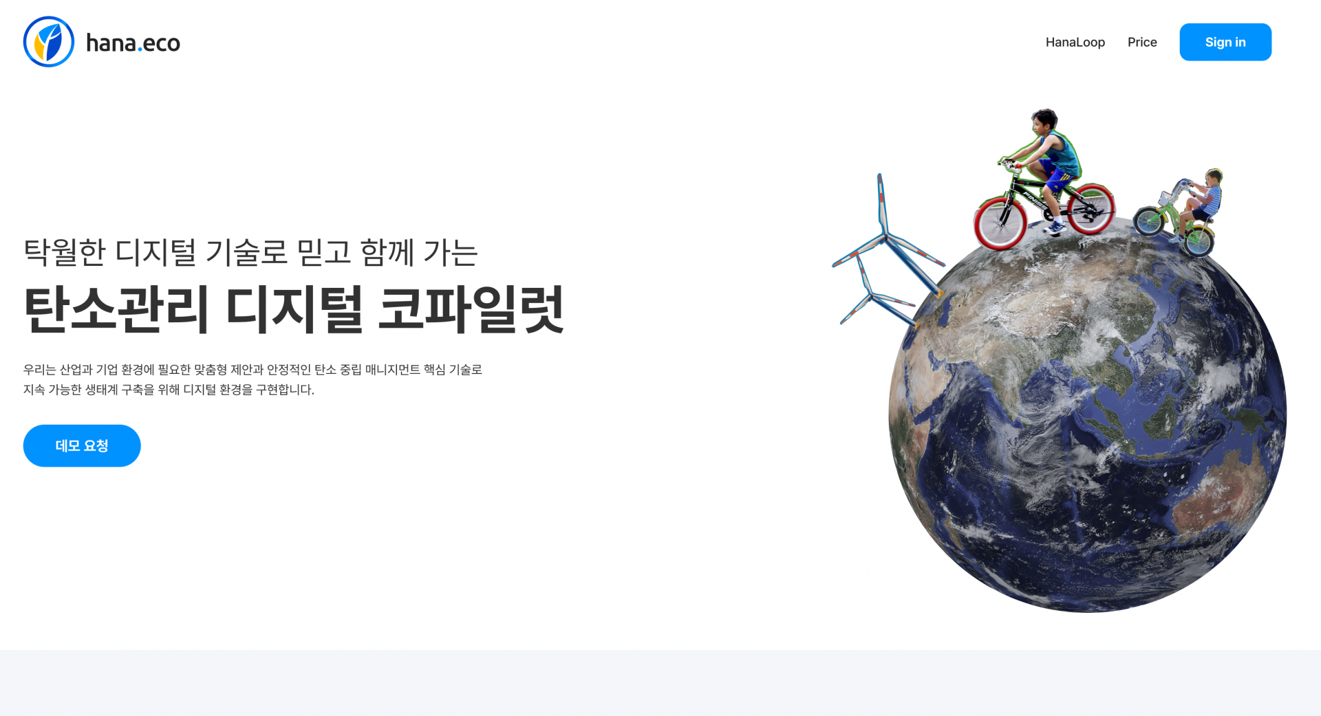 511b68d39495a.png