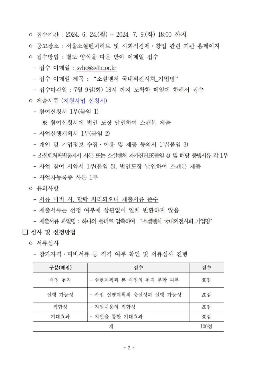 f44a96e421fd2.jpg