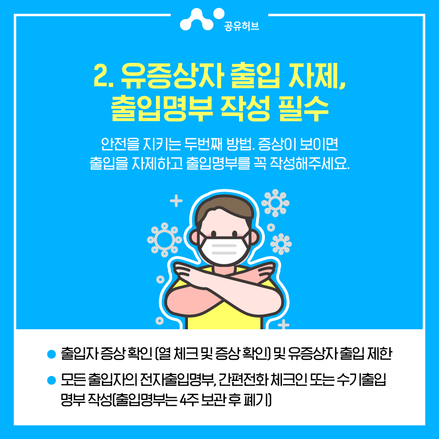 b8170d9511e1b.png
