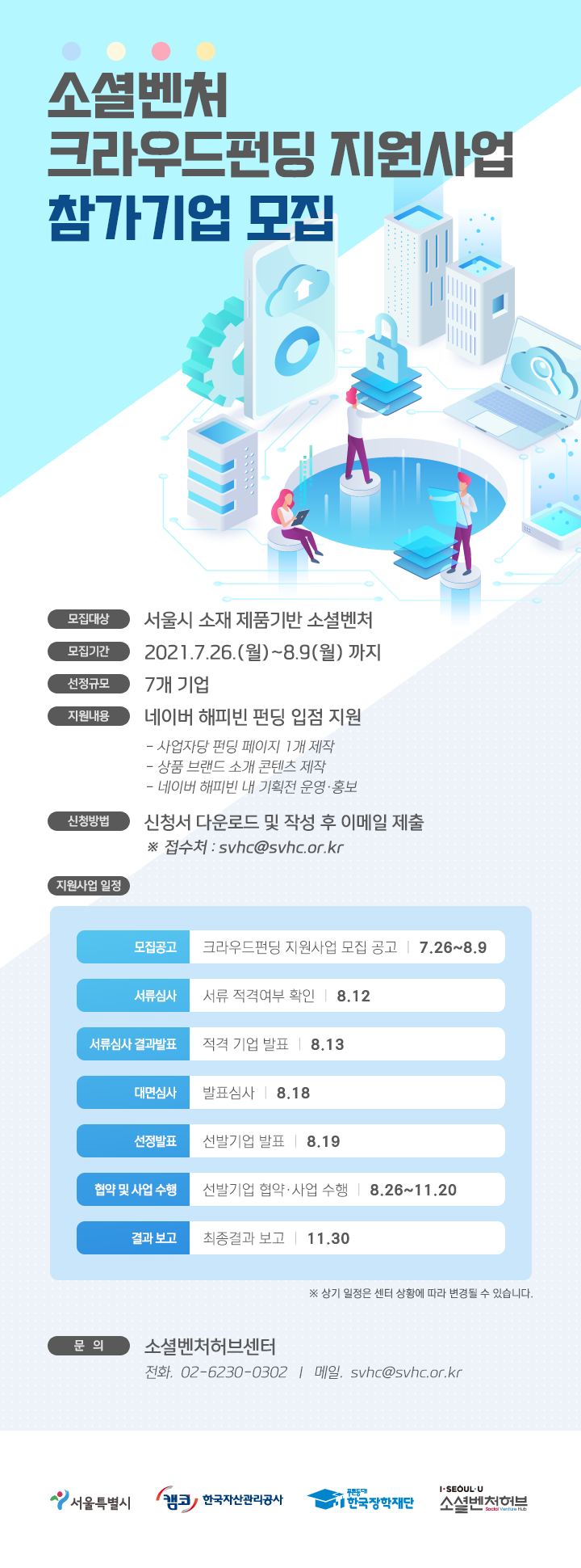 ec56e371a147b.png