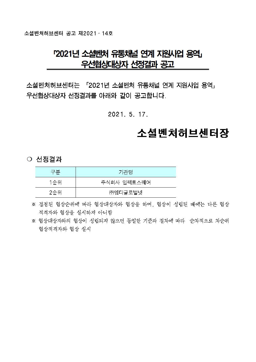 d513cfd92a850.jpg