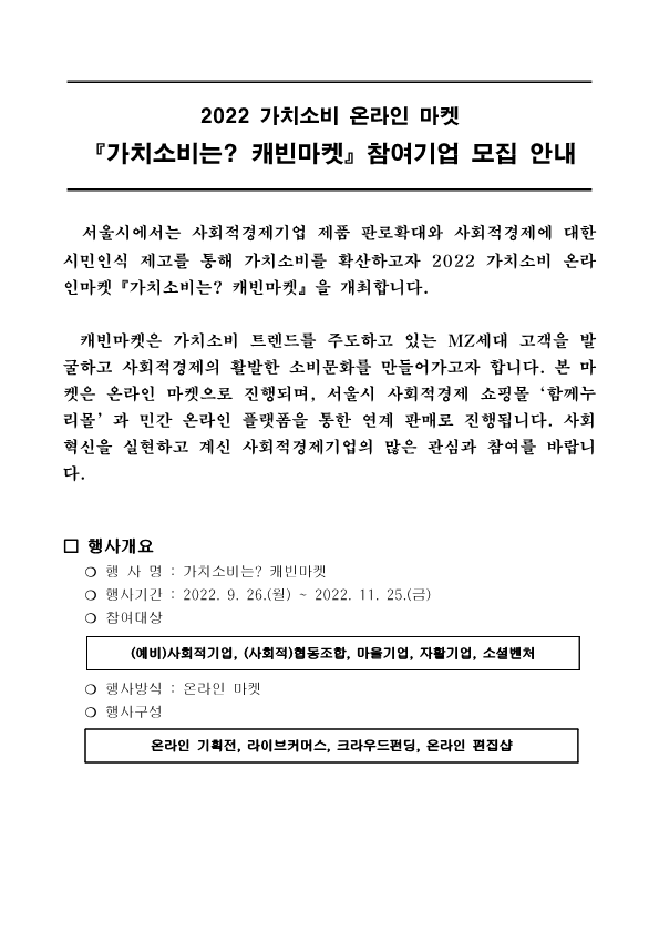 ce82de202f08f.png
