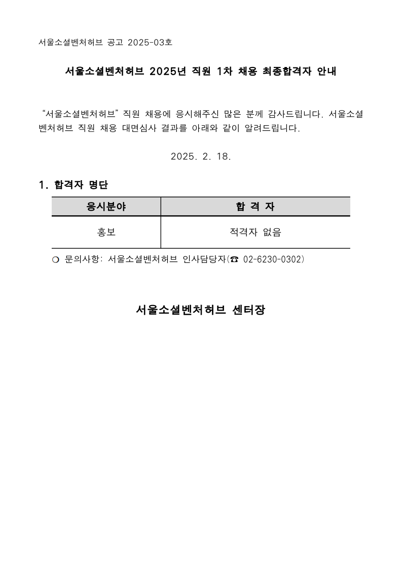 846cd707ea411.png