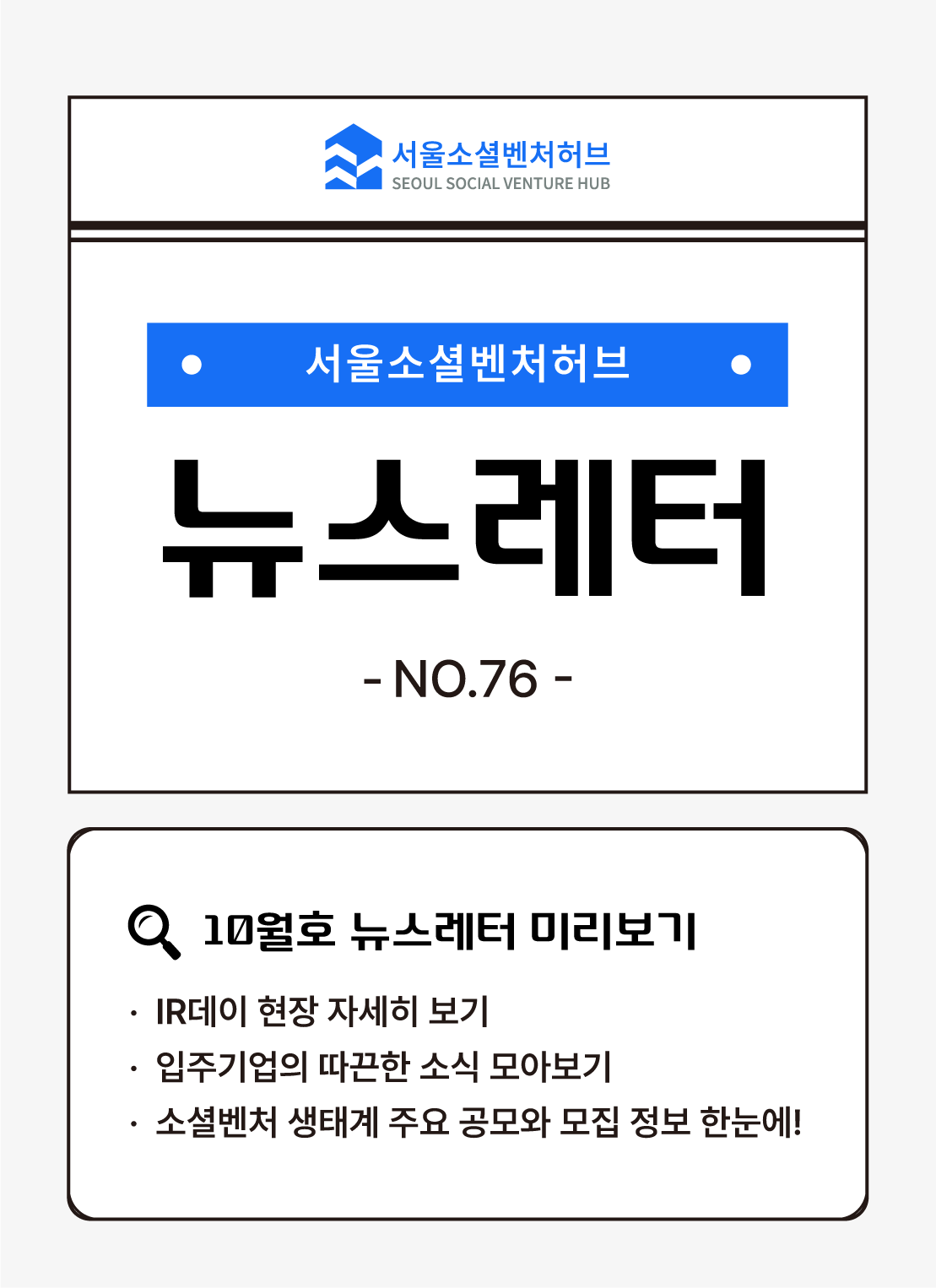 c38c64a4fd11a.png